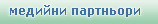 menu header