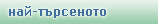 menu header